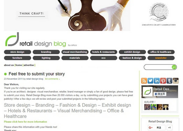 RetailDesign|零售产品包装设计博客：retaildesignblog.net