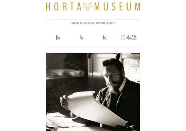 HortaMuseum:比利时奥塔博物馆：www.hortamuseum.be