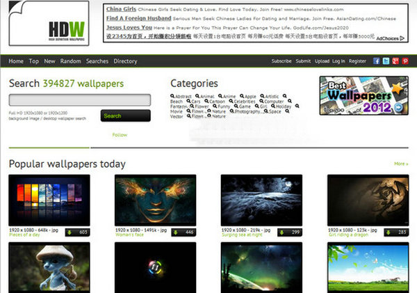 Eweb4:全高清桌面壁纸搜索下载站：hdw.eweb4.com