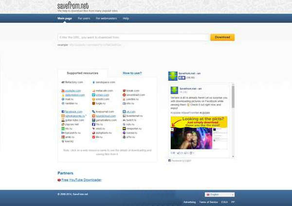 SaveFrom:在线全能视频下载网：www.savefrom.net