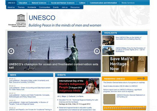 UnesCo:联合国教科文组织官网：www.unesco.org