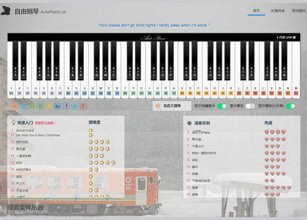 在线钢琴模拟演奏网 - 自由钢琴：www.autopiano.cn