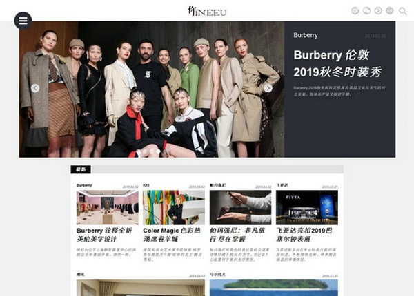 全球奢侈品媒体平台 - Neeu你有：www.neeu.com