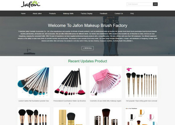 China Makeup Brush Factory：www.jafonbeauty.com