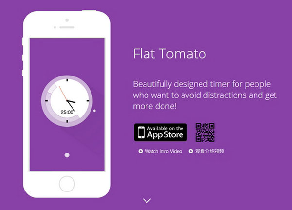 FlatTomato|番茄工作法时间管理应用：www.flatpomodoro.com