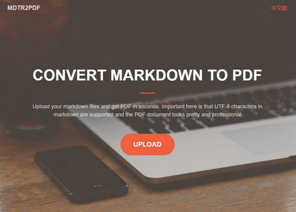 在线Markdown文本生成PDF工具：www.mdtr2pdf.com