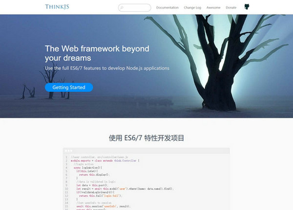 ThinkJS|基于Node.js Web 框架：thinkjs.org