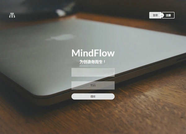MindFlow|在线流程图制作工具：mindflow.pro