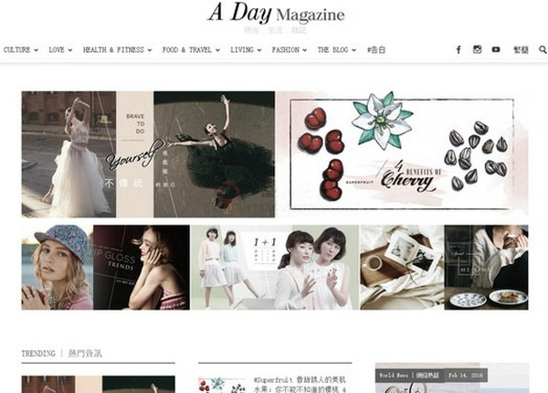 aDayMagazine|香港时尚生活杂志：www.adaymag.com