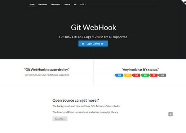 自动化WebHook环境运维系统：webhook.hust.cc