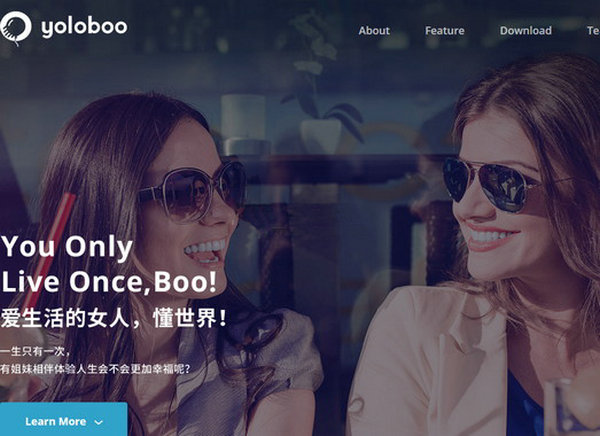 Yoloboo:女性每日生活资讯