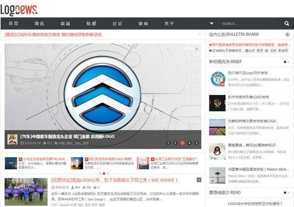 LogoNews:标志情报局资讯网：www.logonews.cn