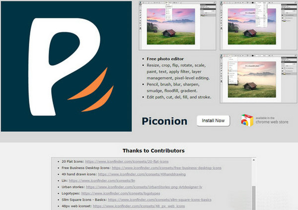 Piconion:基于浏览器图片编辑工具：piconion.com