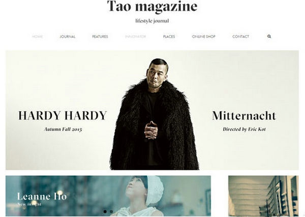 TaoMagazine:线上生活资讯杂志：taomag.hk