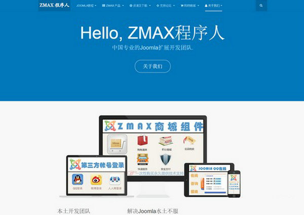 Zmax:免费Joomla插件平台：www.zmax99.com