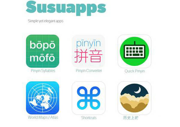 SusuApps:拼音音节汉语学习应用：susuapps.com