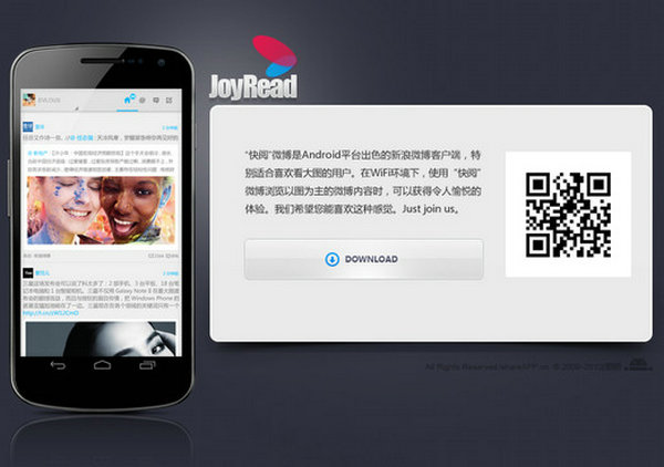 JoyRead:快阅微博手机大图浏览应用