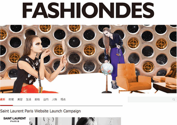 Fashiondes:全球热门时尚资讯网