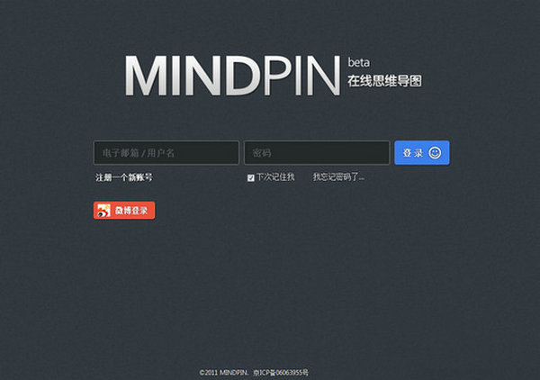 MindPin:在线思维导图分享平台