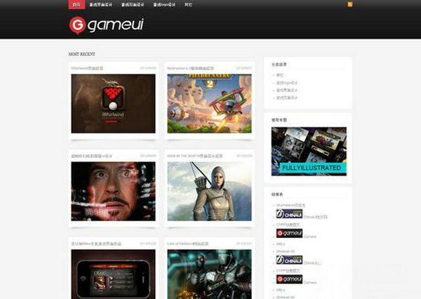 GameUI:游戏页面设计分享网