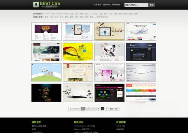 BestCss:中文最佳网站设计展示网
