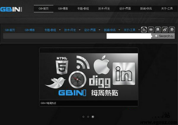 Gbin1:网站前端设计分享平台