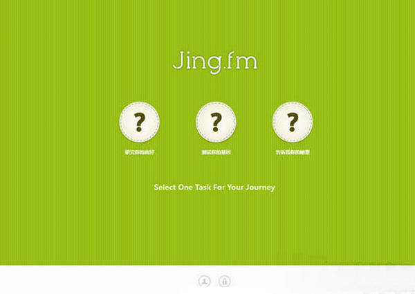 Jing.FM:心情音乐搜索引擎社区