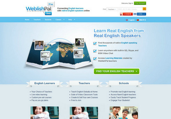 WebLishpal:网语吧语言学习平台